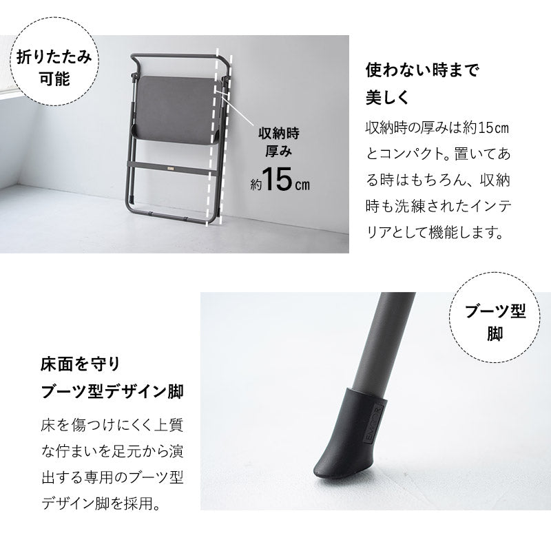 折りたたみ デスク JOBS DESK ジョブズデスク 完成品 PCデスク ワークデスク 学習机 勉強机 フォールディングデスク TATAMU