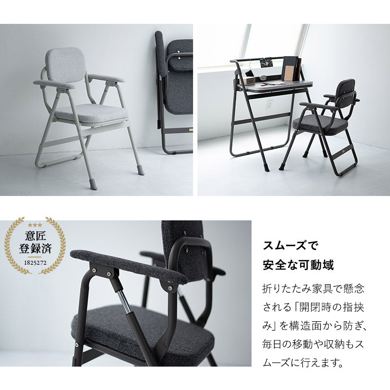 折りたたみ デスクチェア JOBS CHAIR ジョブズチェア 完成品 オフィスチェア ワークチェア パイプ椅子 フォールディングチェア TATAMU