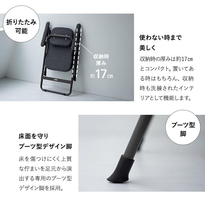 折りたたみ デスクチェア JOBS CHAIR ジョブズチェア 完成品 オフィスチェア ワークチェア パイプ椅子 フォールディングチェア TATAMU
