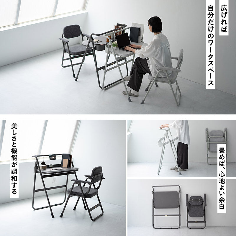 折りたたみ デスク チェア 2点セット JOBS ジョブズ 完成品 PCデスク ワークデスク 学習机 デスクチェア パイプ椅子 TATAMU