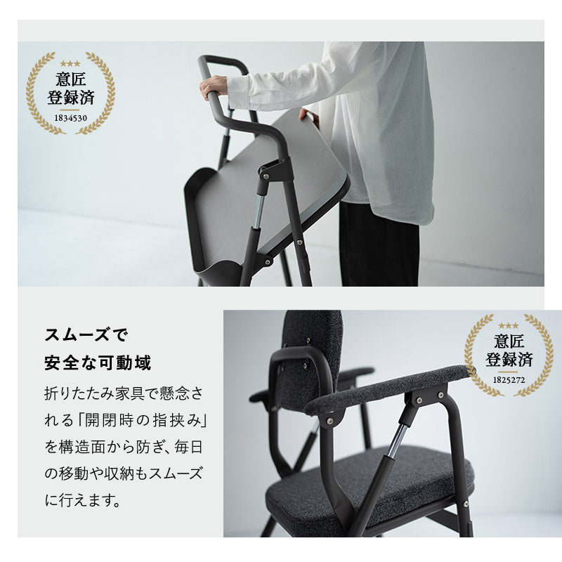 折りたたみ デスク チェア 2点セット JOBS ジョブズ 完成品 PCデスク ワークデスク 学習机 デスクチェア パイプ椅子 TATAMU