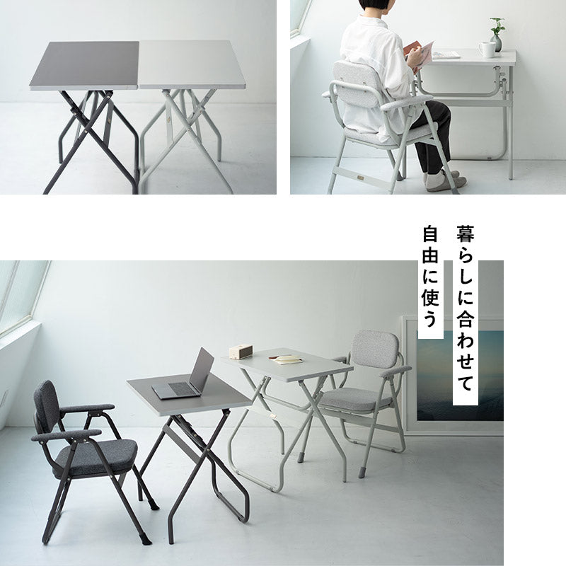 折りたたみマルチテーブル VEKTA ヴェクタ 幅70cm 完成品 PCデスク ワークデスク 机 作業台 フォールディングテーブル TATAMU