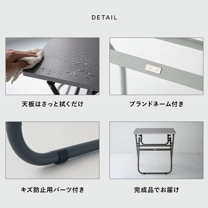 折りたたみマルチテーブル VEKTA ヴェクタ 幅70cm 完成品 PCデスク ワークデスク 机 作業台 フォールディングテーブル TATAMU