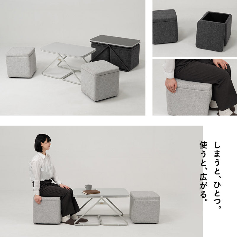 テーブル&スツール テーブルセット STINA 幅80cm 角型 長方形 完成品 軽量 コンパクト ソファテーブル カフェテーブル サイドテーブル 椅子 チェア 来客用 リビング ダイニング 寝室 オフィス カフェ ホーム 施設