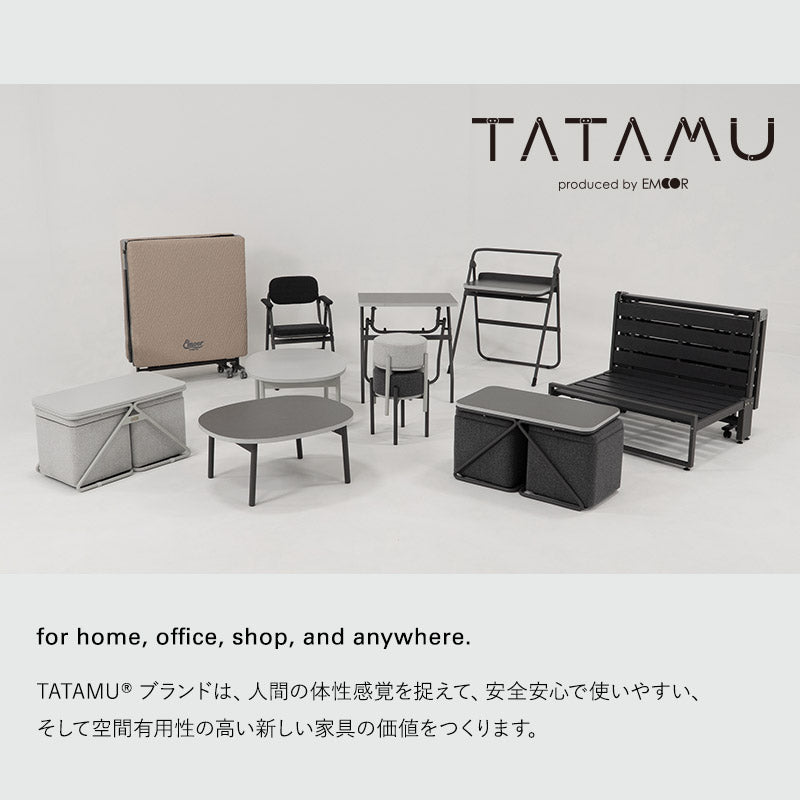 テーブル&スツール テーブルセット STINA 幅80cm 角型 長方形 完成品 軽量 コンパクト ソファテーブル カフェテーブル サイドテーブル 椅子 チェア 来客用 リビング ダイニング 寝室 オフィス カフェ ホーム 施設