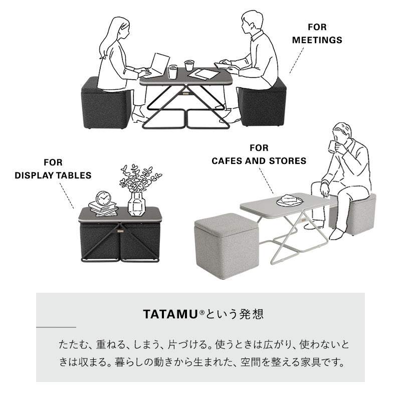 テーブル&スツール テーブルセット STINA 幅80cm 角型 長方形 完成品 軽量 コンパクト ソファテーブル カフェテーブル サイドテーブル 椅子 チェア 来客用 リビング ダイニング 寝室 オフィス カフェ ホーム 施設