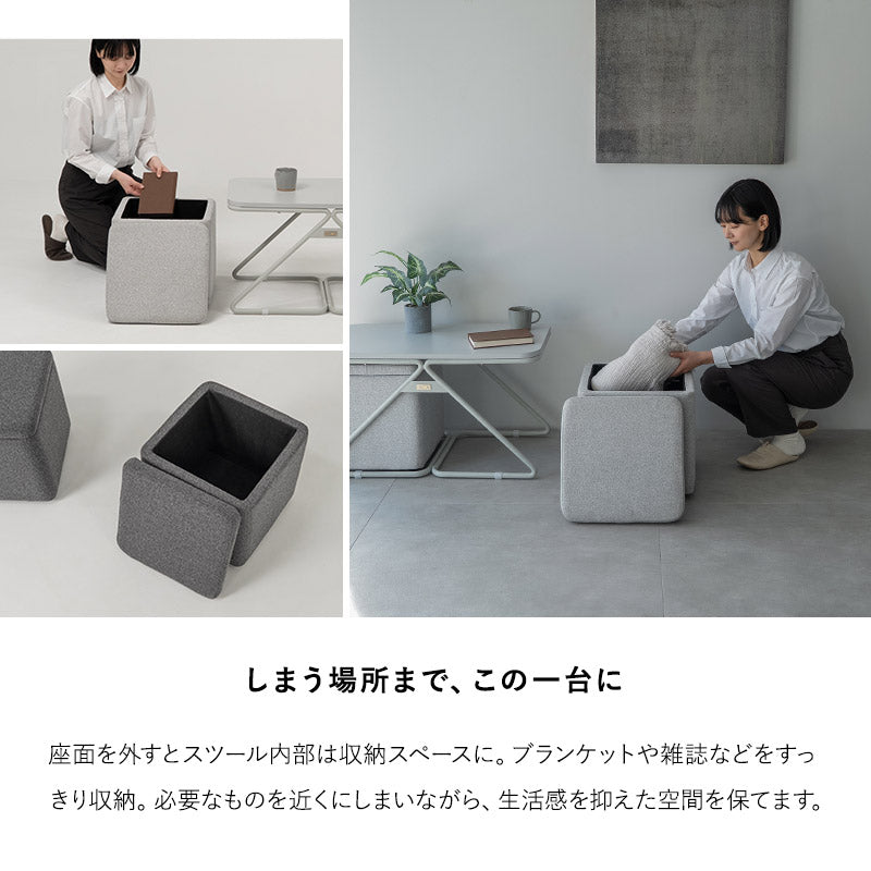 テーブル&スツール テーブルセット STINA 幅80cm 角型 長方形 完成品 軽量 コンパクト ソファテーブル カフェテーブル サイドテーブル 椅子 チェア 来客用 リビング ダイニング 寝室 オフィス カフェ ホーム 施設