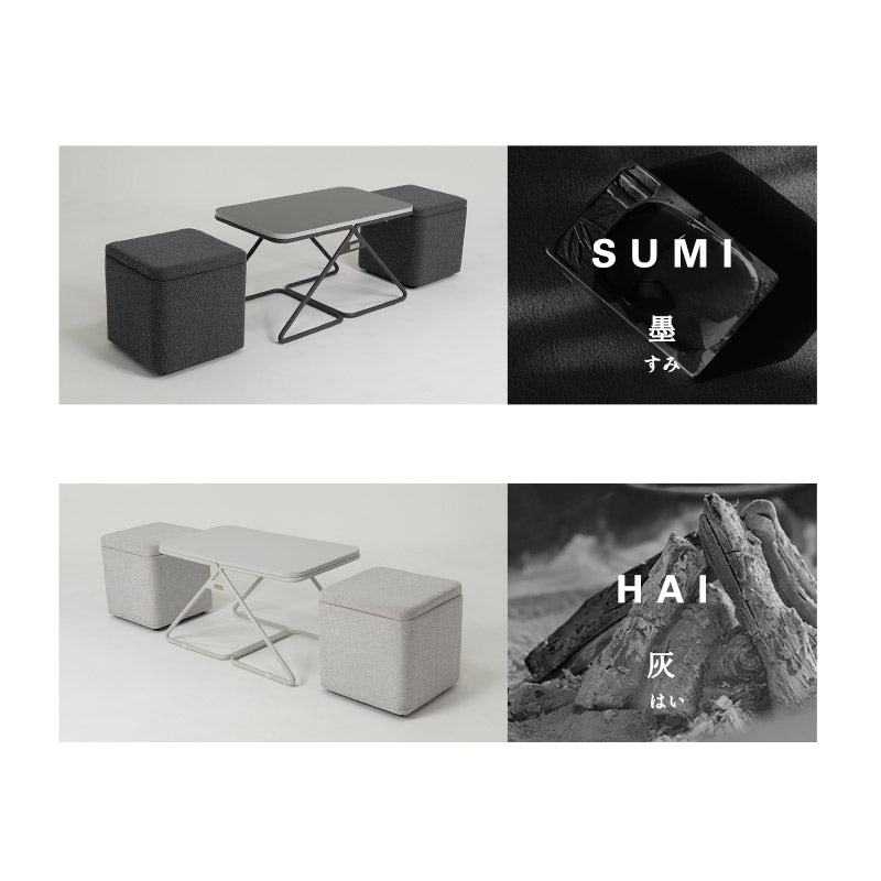 テーブル&スツール テーブルセット STINA 幅80cm 角型 長方形 完成品 軽量 コンパクト ソファテーブル カフェテーブル サイドテーブル 椅子 チェア 来客用 リビング ダイニング 寝室 オフィス カフェ ホーム 施設