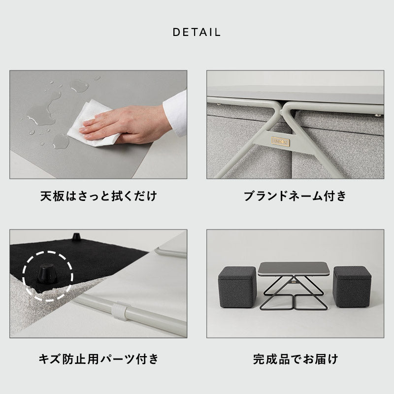 テーブル&スツール テーブルセット STINA 幅80cm 角型 長方形 完成品 軽量 コンパクト ソファテーブル カフェテーブル サイドテーブル 椅子 チェア 来客用 リビング ダイニング 寝室 オフィス カフェ ホーム 施設