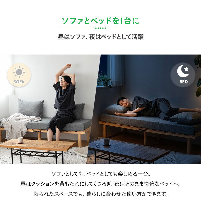 ごろ寝ソファベッド 幅65cm コンパクトショート フレーム すのこベッド 3つ折りマットレス マットレスカバー カバー付きクッション コンパクトサイズ