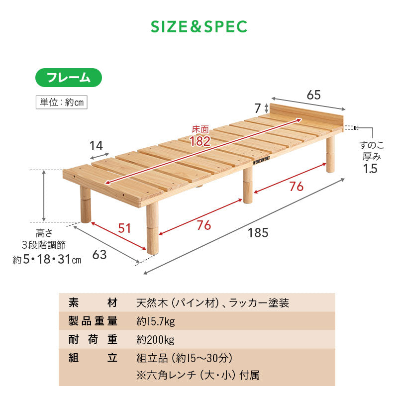 ごろ寝ソファベッド 幅65cm コンパクトショート フレーム すのこベッド 3つ折りマットレス マットレスカバー カバー付きクッション コンパクトサイズ