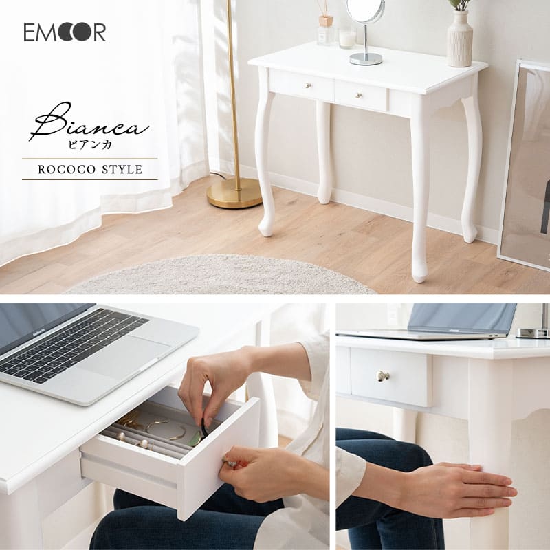 ロココ調 猫足 テーブル 幅75cm デスク ドレッサーテーブル 鏡台 パソコンデスク 勉強机 学習机 書斎机 猫脚 白家具 姫系家具 姫家具