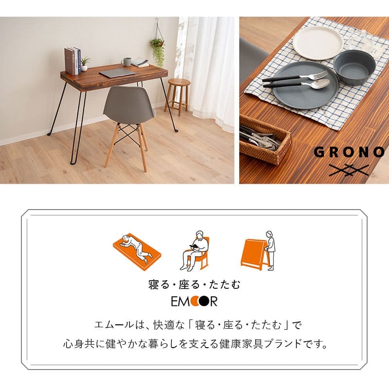 折りたたみデスク 幅97cm 長方形 完成品 木製 天然木 折り畳みデスク コンパクトデスク PCデスク パソコンデスク シンプルデスク 折りたたみテーブル リビングテーブル デスク テーブル 机 作業台 作業スペース