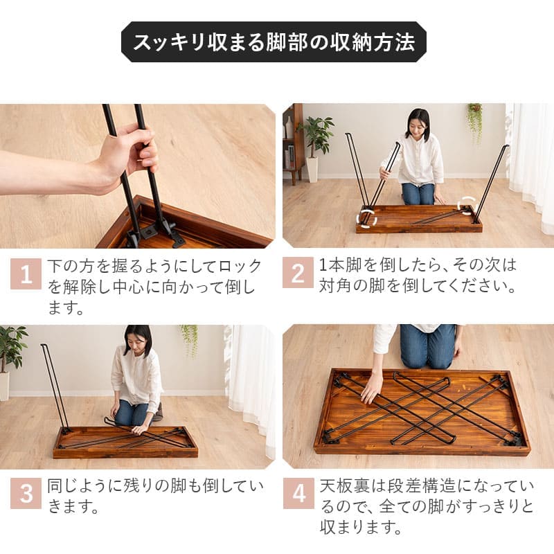 折りたたみデスク 幅97cm 長方形 完成品 木製 天然木 折り畳みデスク コンパクトデスク PCデスク パソコンデスク シンプルデスク 折りたたみテーブル リビングテーブル デスク テーブル 机 作業台 作業スペース