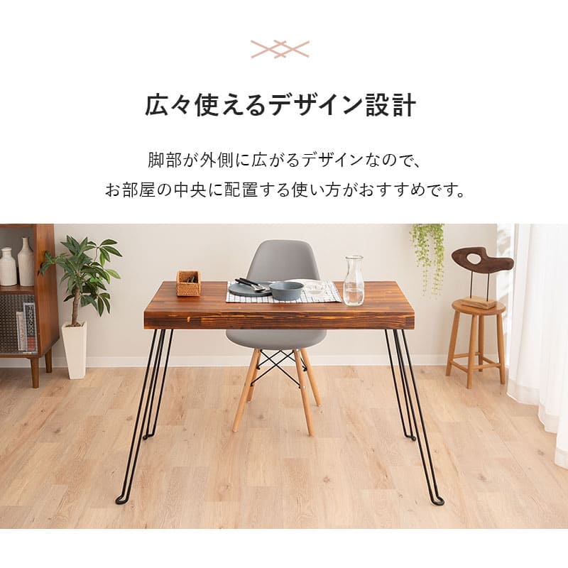 折りたたみデスク 幅97cm 長方形 完成品 木製 天然木 折り畳みデスク コンパクトデスク PCデスク パソコンデスク シンプルデスク 折りたたみテーブル リビングテーブル デスク テーブル 机 作業台 作業スペース