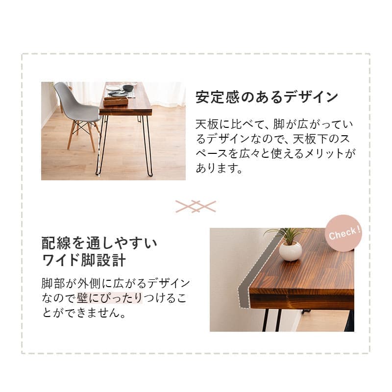 折りたたみデスク 幅97cm 長方形 完成品 木製 天然木 折り畳みデスク コンパクトデスク PCデスク パソコンデスク シンプルデスク 折りたたみテーブル リビングテーブル デスク テーブル 机 作業台 作業スペース
