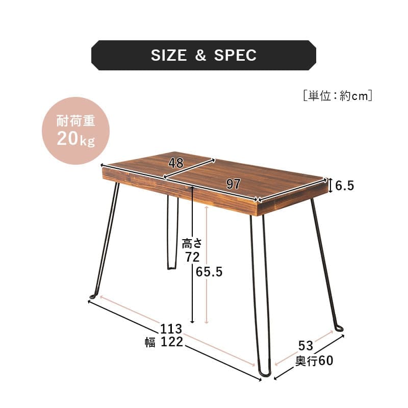 折りたたみデスク 幅97cm 長方形 完成品 木製 天然木 折り畳みデスク コンパクトデスク PCデスク パソコンデスク シンプルデスク 折りたたみテーブル リビングテーブル デスク テーブル 机 作業台 作業スペース