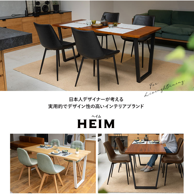 ダイニング5点セット ダイニングセット 幅160cm 長方形 4人掛け 無垢天板 ダイニングテーブル レザー調チェア 回転チェア 食卓用 木目調 合成皮革 ファブリック リビング ダイニング