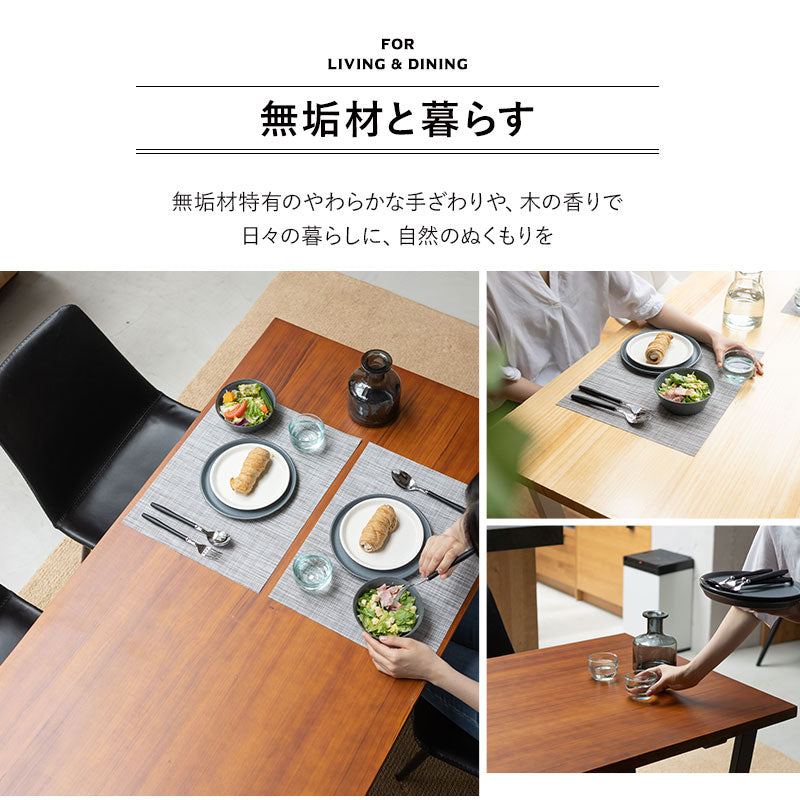 ダイニング5点セット ダイニングセット 幅160cm 長方形 4人掛け 無垢天板 ダイニングテーブル レザー調チェア 回転チェア 食卓用 木目調 合成皮革 ファブリック リビング ダイニング