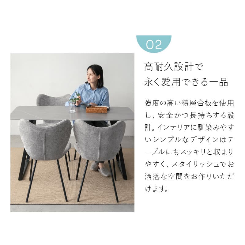 ダイニングチェア 同色 2脚セット ファブリック スチール脚 椅子 いす イス チェア 1人掛け 1人用