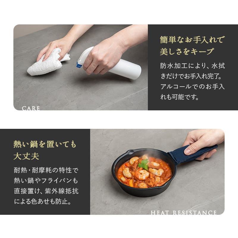 ダイニング5点セット ダイニングセット 幅160cm 楕円形 4人掛け セラミックテーブル レザー調チェア 食卓用 石目調 合成皮革 リビング ダイニング