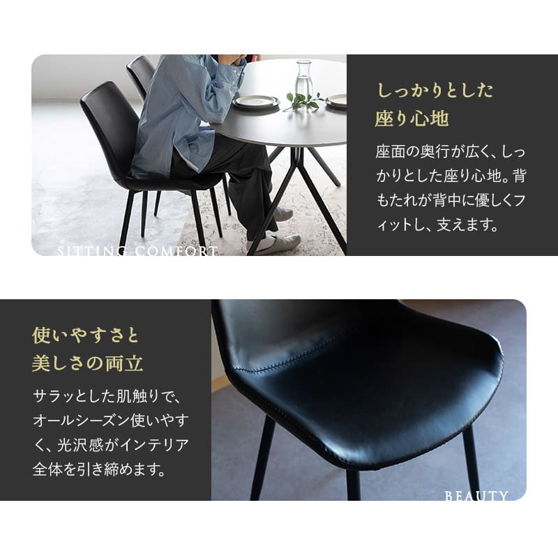 ダイニング5点セット ダイニングセット 幅160cm 楕円形 4人掛け セラミックテーブル レザー調チェア 食卓用 石目調 合成皮革 リビング ダイニング