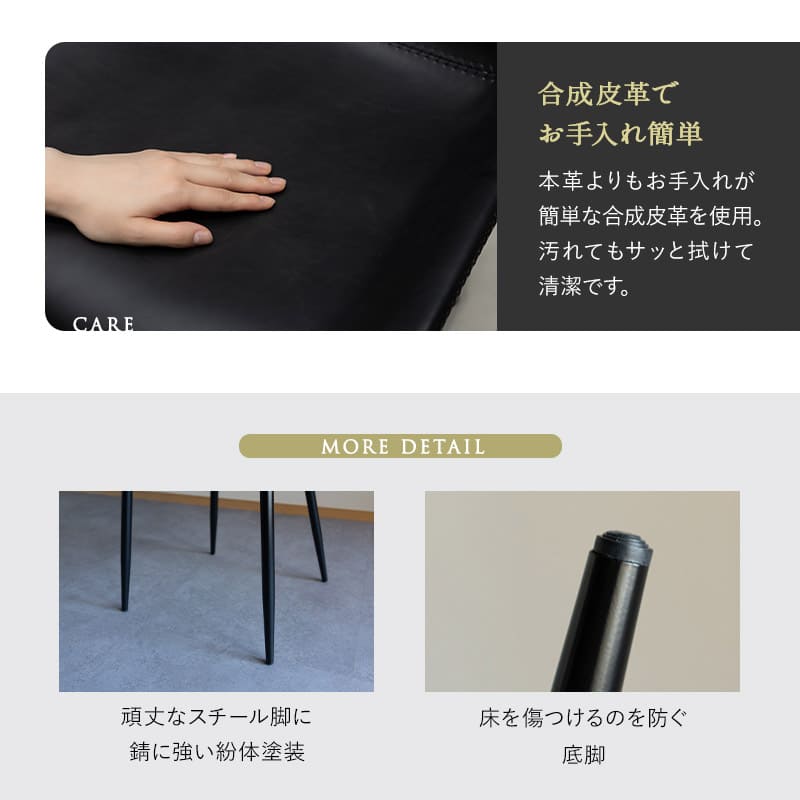 ダイニング5点セット ダイニングセット 幅160cm 楕円形 4人掛け セラミックテーブル レザー調チェア 食卓用 石目調 合成皮革 リビング ダイニング