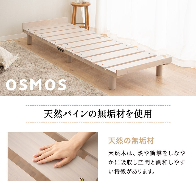 組み合わせて使う 省スペース システムベッド 3点セット (ハンガーシェルフ・デイベッド・コンパクトマットレス) 折りたたみデスク付き 棚付き ベッド上収納 壁面収納