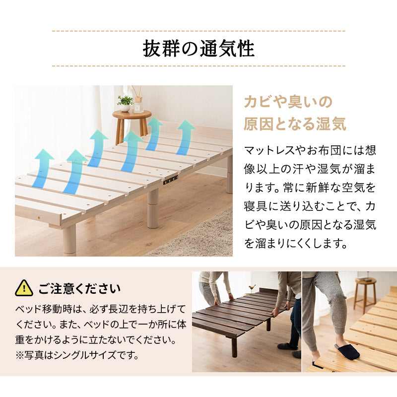 組み合わせて使う 省スペース システムベッド 3点セット (ハンガーシェルフ・デイベッド・コンパクトマットレス) 折りたたみデスク付き 棚付き ベッド上収納 壁面収納