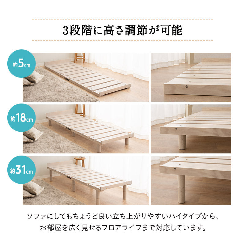 組み合わせて使う 省スペース システムベッド 3点セット (ハンガーシェルフ・デイベッド・コンパクトマットレス) 折りたたみデスク付き 棚付き ベッド上収納 壁面収納