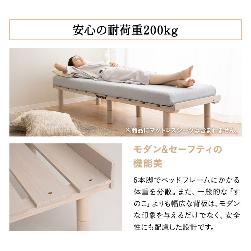 組み合わせて使う 省スペース システムベッド 3点セット (ハンガーシェルフ・デイベッド・コンパクトマットレス) 折りたたみデスク付き 棚付き ベッド上収納 壁面収納