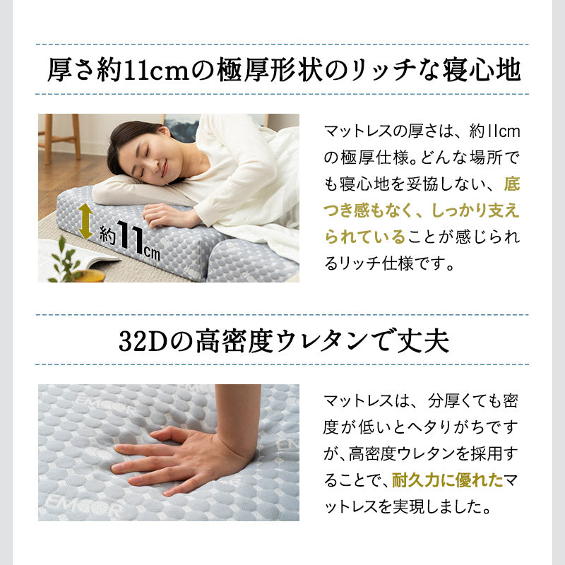 組み合わせて使う 省スペース システムベッド 3点セット (ハンガーシェルフ・デイベッド・コンパクトマットレス) 折りたたみデスク付き 棚付き ベッド上収納 壁面収納