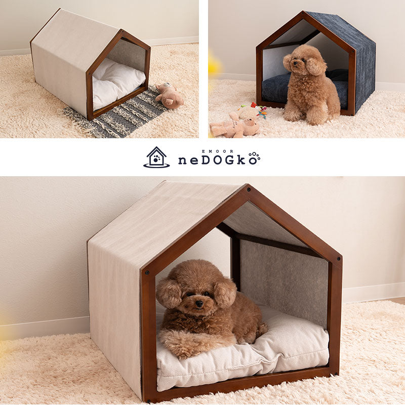 洗えるナチュラルハウス&ベッド 室内用 ペットハウス ペットベッド 超小型犬 小型犬 屋根付き クッション付き 洗える ドッグハウス 犬用ベッド ドッグベッド 犬用 猫用 ペット用 ハウス ベッド 小屋 ドーム テント ペット用品 ねどっこ