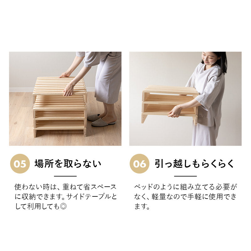 パレットベッド 4枚 正方形 追加購入用 追加パレット 拡張パーツ 分割式 すのこベッド 連結ベッド 軽量 木製 ベッドフレーム ファミリーベッド ローベッド 連結パーツ付き 組み換え自由