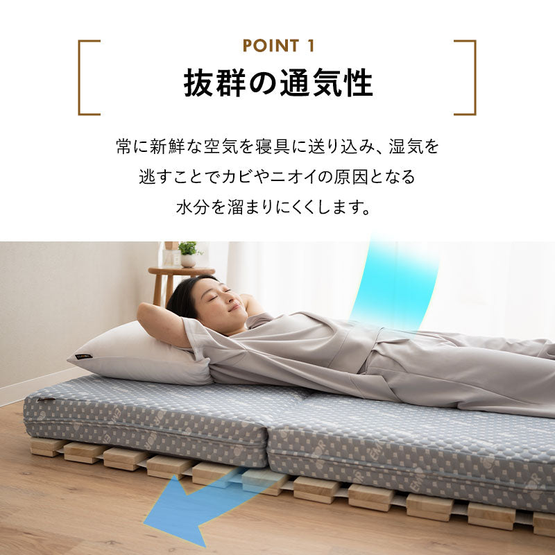 高耐久 すのこロールマット 極厚3.5cm 丈夫 割れにくい 天然桐材 ロール式すのこベッド 通気性 抗菌 除湿 調湿 保温