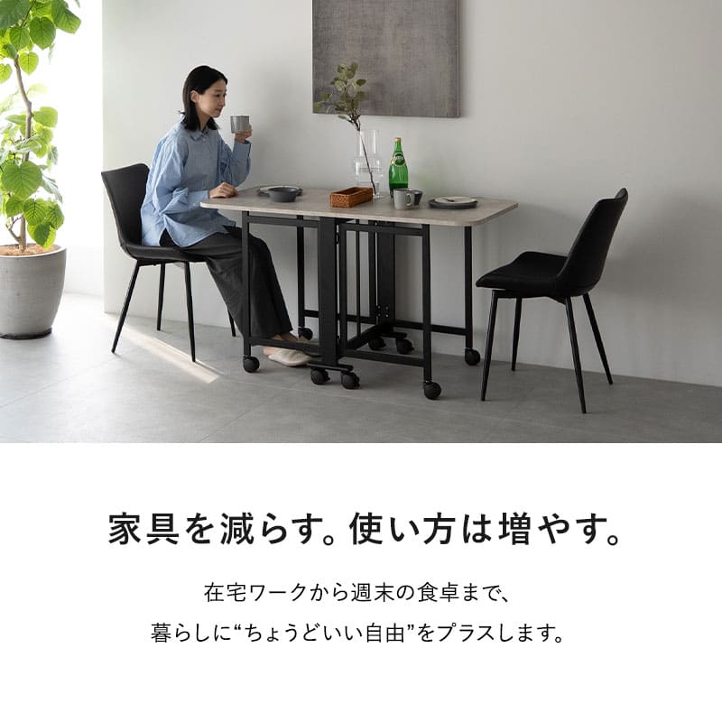 折りたたみテーブル ダイニングテーブル 幅130cm 長方形 完成品 キャスター付き センターテーブル リビングテーブル ダイニングテーブル サイドテーブル テーブル デスク 机 作業台 食卓 ストーン調 石目調 スチール脚