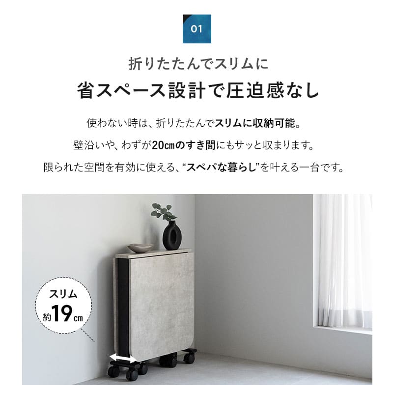 折りたたみテーブル ダイニングテーブル 幅130cm 長方形 完成品 キャスター付き センターテーブル リビングテーブル ダイニングテーブル サイドテーブル テーブル デスク 机 作業台 食卓 ストーン調 石目調 スチール脚