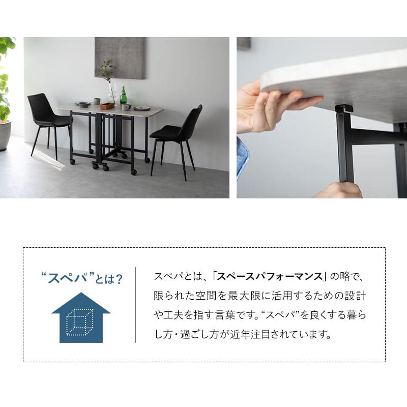折りたたみテーブル ダイニングテーブル 幅130cm 長方形 完成品 キャスター付き センターテーブル リビングテーブル ダイニングテーブル サイドテーブル テーブル デスク 机 作業台 食卓 ストーン調 石目調 スチール脚
