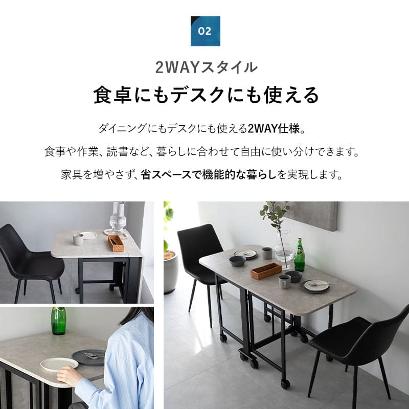折りたたみテーブル ダイニングテーブル 幅130cm 長方形 完成品 キャスター付き センターテーブル リビングテーブル ダイニングテーブル サイドテーブル テーブル デスク 机 作業台 食卓 ストーン調 石目調 スチール脚
