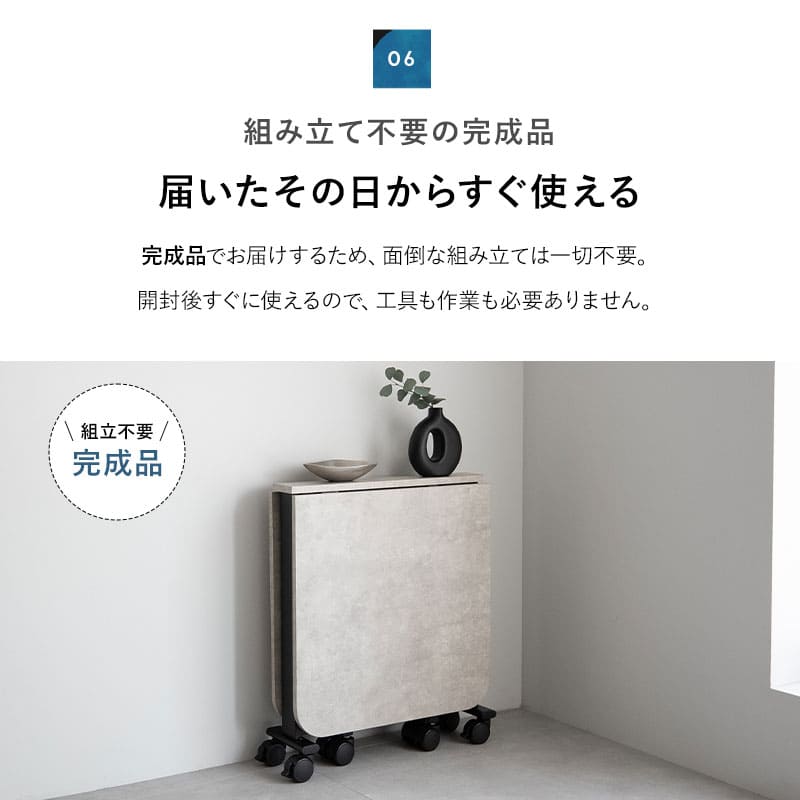 折りたたみテーブル ダイニングテーブル 幅130cm 長方形 完成品 キャスター付き センターテーブル リビングテーブル ダイニングテーブル サイドテーブル テーブル デスク 机 作業台 食卓 ストーン調 石目調 スチール脚