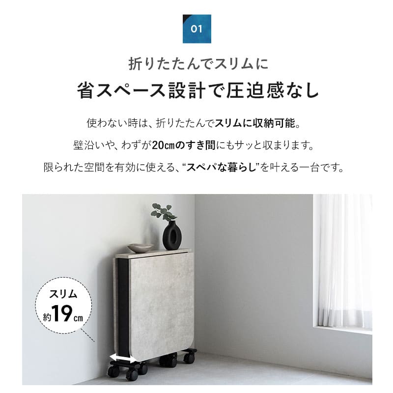 ダイニング3点セット ダイニングセット 幅130cm 長方形 完成品 キャスター付き 2人掛け 折りたたみテーブル レザー調チェア 食卓用 石目調 合成皮革 リビング ダイニング