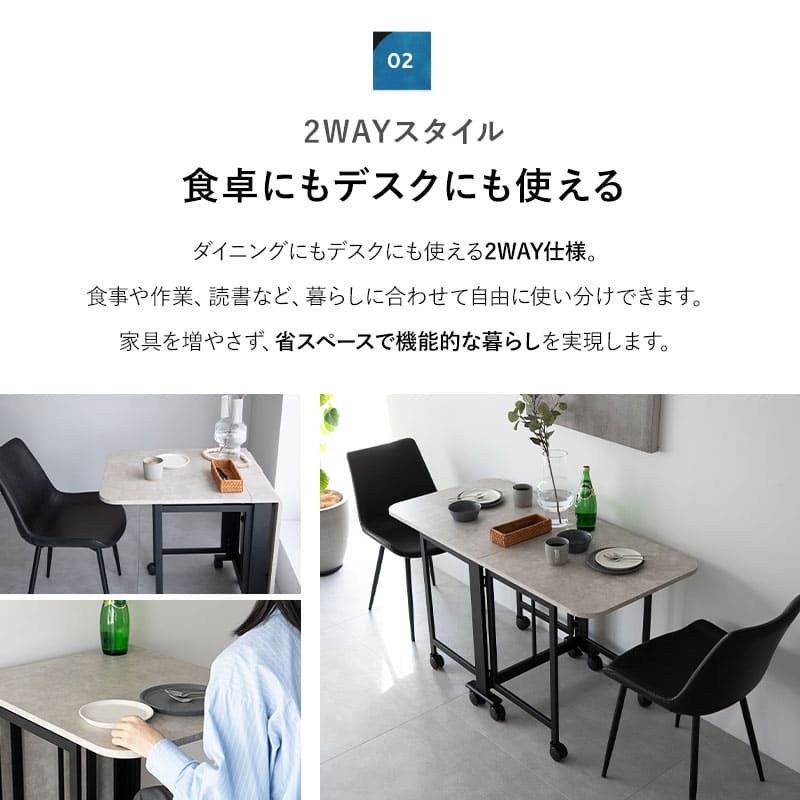 ダイニング3点セット ダイニングセット 幅130cm 長方形 完成品 キャスター付き 2人掛け 折りたたみテーブル レザー調チェア 食卓用 石目調 合成皮革 リビング ダイニング