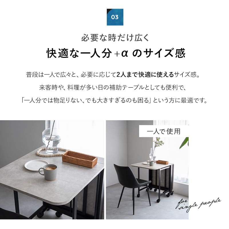 ダイニング3点セット ダイニングセット 幅130cm 長方形 完成品 キャスター付き 2人掛け 折りたたみテーブル レザー調チェア 食卓用 石目調 合成皮革 リビング ダイニング