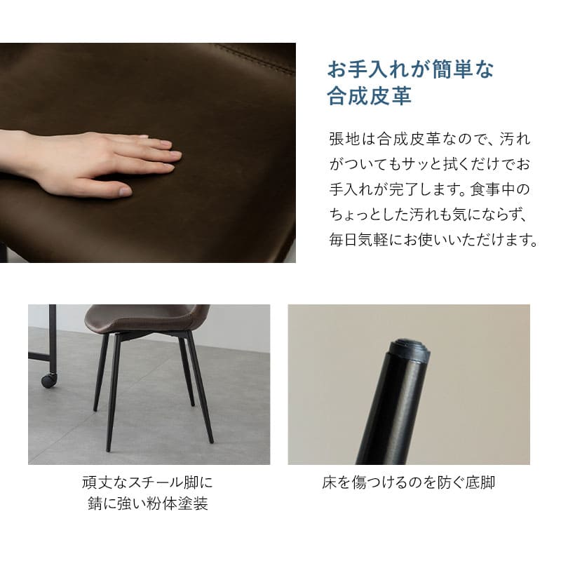 ダイニング3点セット ダイニングセット 幅130cm 長方形 完成品 キャスター付き 2人掛け 折りたたみテーブル レザー調チェア 食卓用 石目調 合成皮革 リビング ダイニング