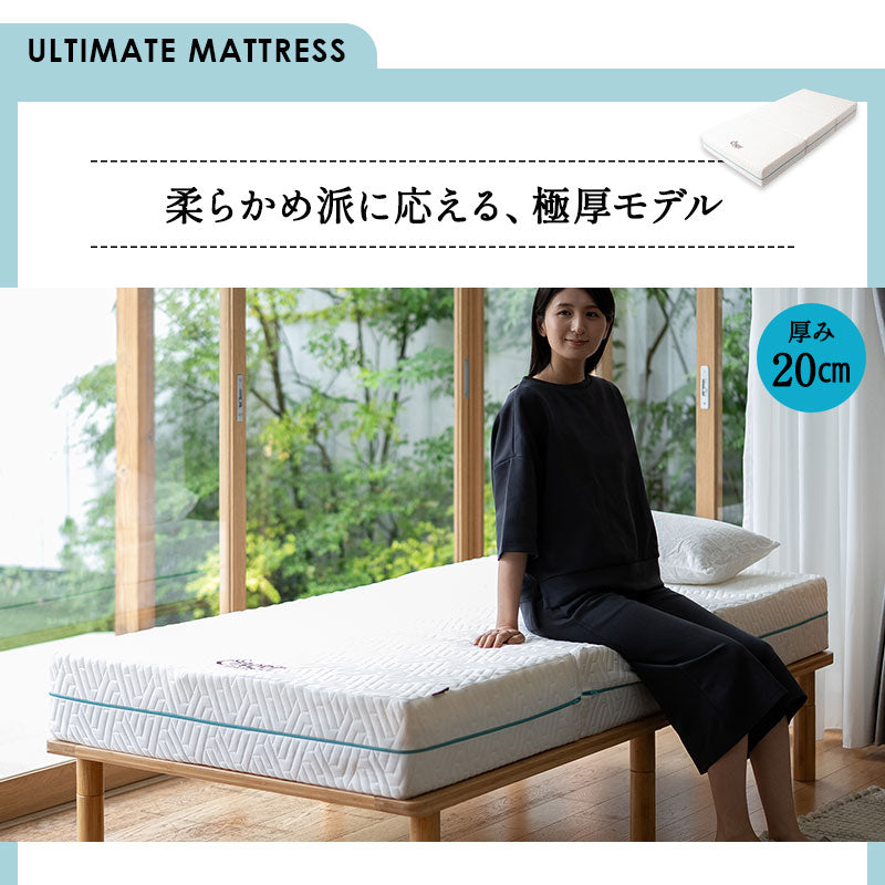 竹製 すのこベッド NAGINE ナギネ 凪寝 3つ折りマットレス 2点セット シングルサイズ 天然竹 バンブー 抗菌 調湿 脱臭 ベッドフレーム 折りたたみマットレス 高さ調節可能