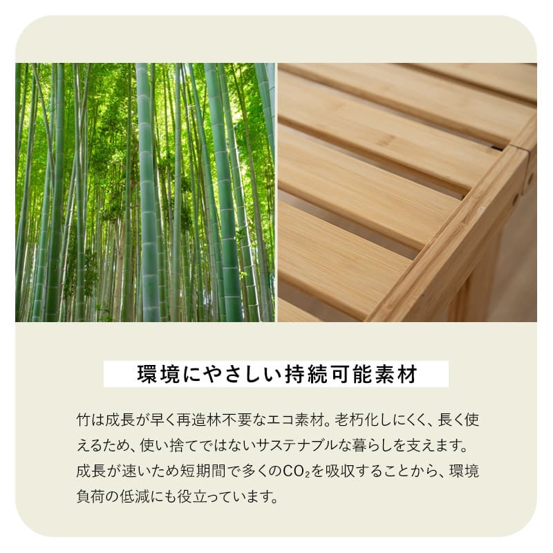 折りたたみベッド  天然竹 折りたたみベッド エクストラベッド 竹製ベッド 抗菌 調湿 脱臭 高通気 湿気対策 カビ対策 ごろ寝