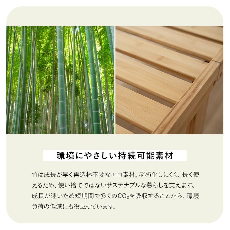 折りたたみベッド 天然竹 折りたたみベッド エクストラベッド 竹製ベッド 抗菌 調湿 脱臭 高通気 湿気対策 カビ対策 ごろ寝