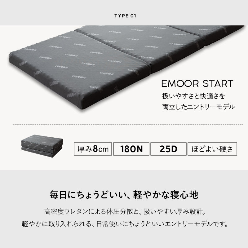 竹製 折り畳みすのこベッド WABINE 3つ折りマットレス 2点セット シングルサイズ 完成品 天然竹 バンブー 抗菌 調湿 脱臭 折りたたみベッド ベッドフレーム 折りたたみマットレス 狭小住宅 来客用 避難用