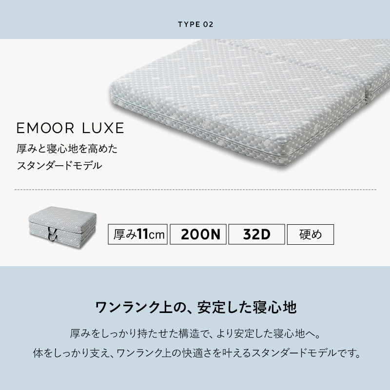 竹製 折り畳みすのこベッド WABINE 3つ折りマットレス 2点セット シングルサイズ 完成品 天然竹 バンブー 抗菌 調湿 脱臭 折りたたみベッド ベッドフレーム 折りたたみマットレス 狭小住宅 来客用 避難用