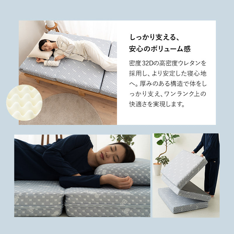 竹製 折り畳みすのこベッド WABINE 3つ折りマットレス 2点セット シングルサイズ 完成品 天然竹 バンブー 抗菌 調湿 脱臭 折りたたみベッド ベッドフレーム 折りたたみマットレス 狭小住宅 来客用 避難用